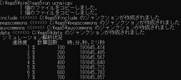 f:id:denkigakusei:20220117192156p:plain