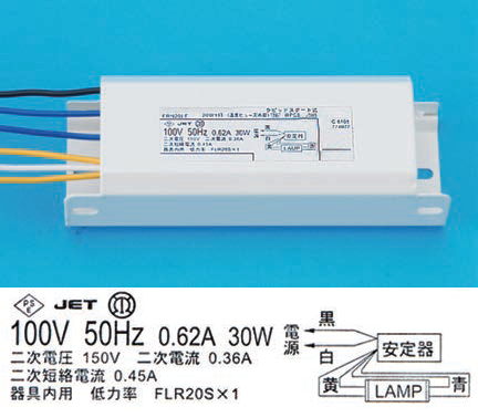 f:id:denkipenguin:20200727230227p:plain