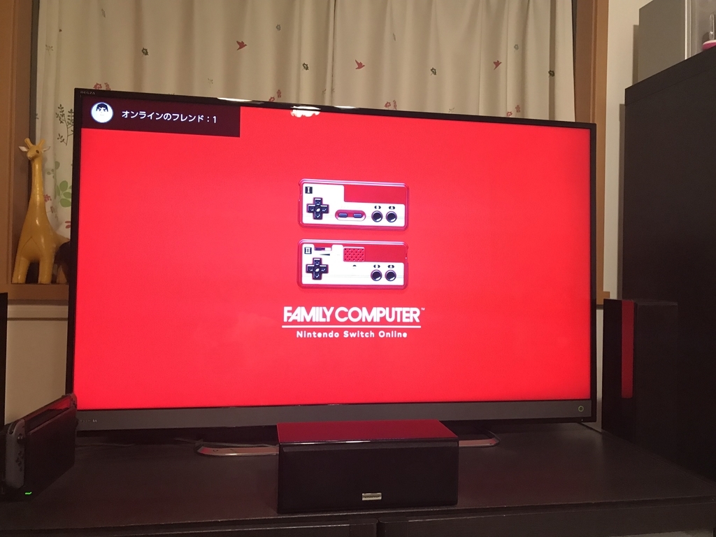 f:id:denkitunes:20180919222824j:plain f:id:denkitunes:20180919222824j:plain