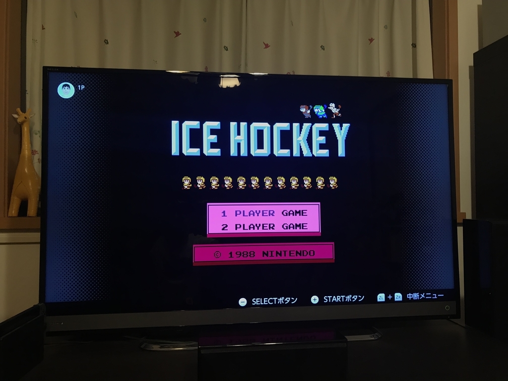 f:id:denkitunes:20180919222920j:plain f:id:denkitunes:20180919222920j:plain