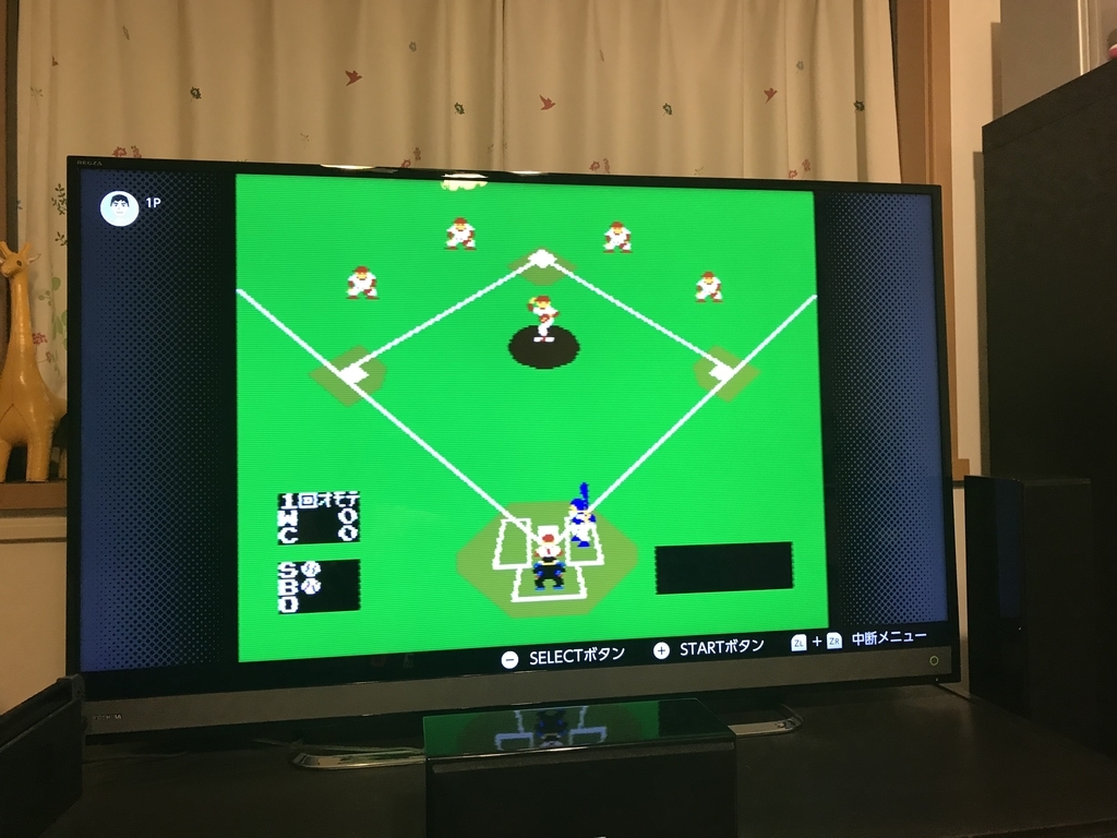 f:id:denkitunes:20180919222944j:plain f:id:denkitunes:20180919222944j:plain