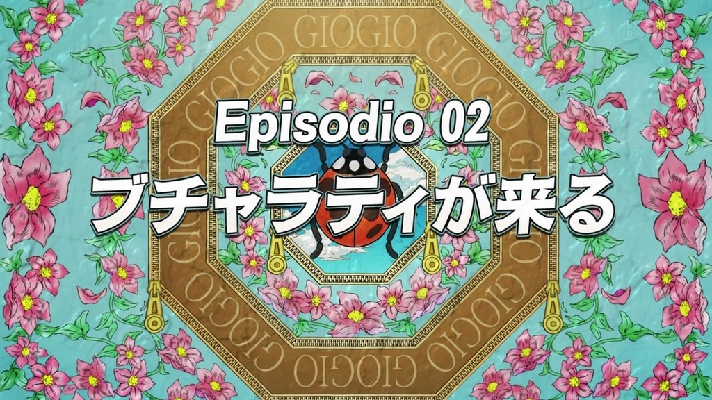 f:id:denkitunes:20181006092401j:plain f:id:denkitunes:20181006092401j:plain