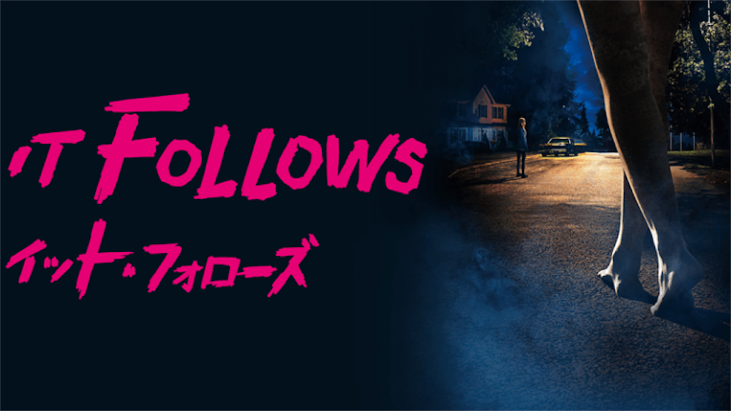 f:id:denkitunes:20181018140822p:image f:id:denkitunes:20181018140822p:image