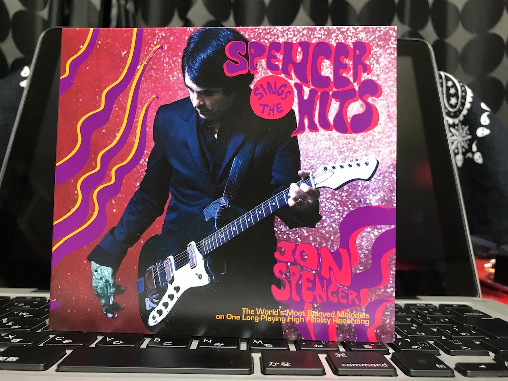 f:id:denkitunes:20181110185111j:image f:id:denkitunes:20181110185111j:image