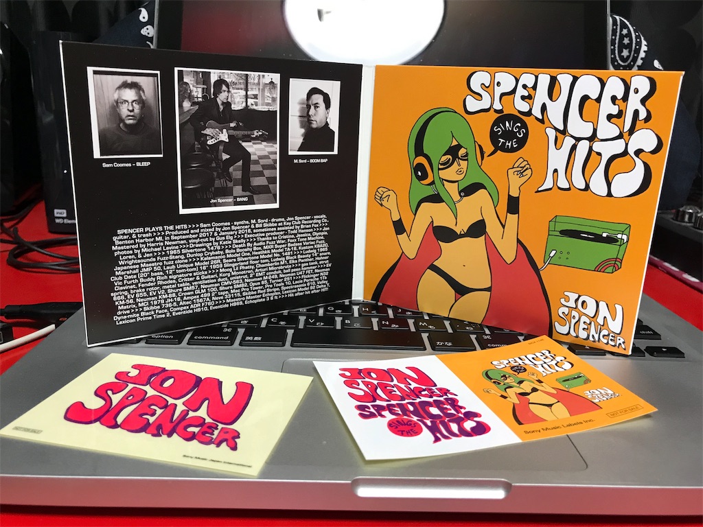 f:id:denkitunes:20181110185216j:image f:id:denkitunes:20181110185216j:image