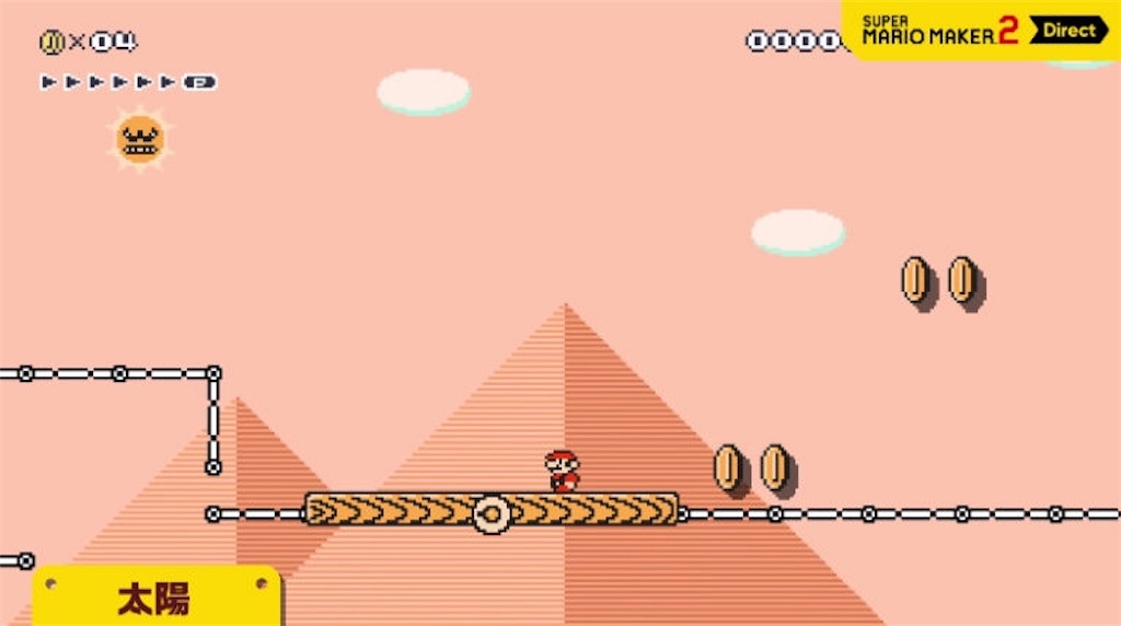 f:id:denkitunes:20190516211223j:image