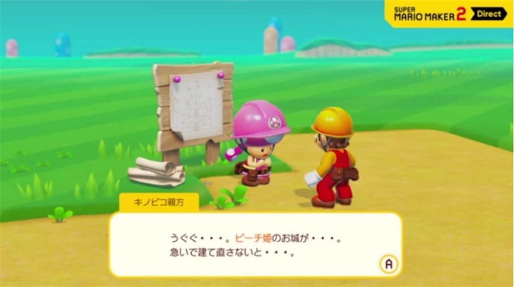 f:id:denkitunes:20190516211241j:image