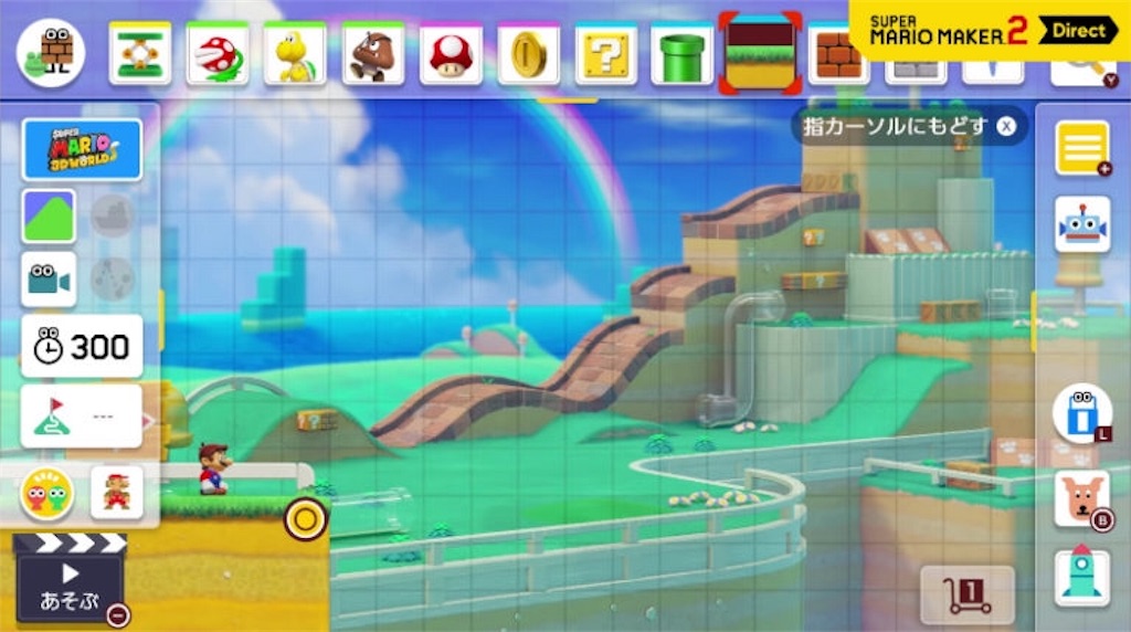 f:id:denkitunes:20190516211252j:image