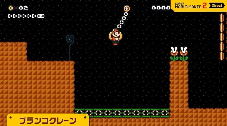 f:id:denkitunes:20190516213543j:plain