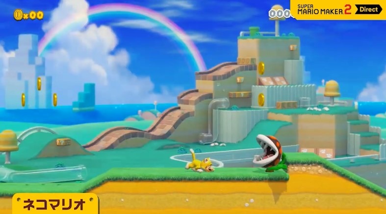 f:id:denkitunes:20190516213835j:plain