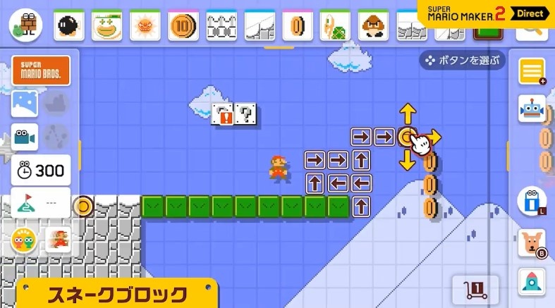 f:id:denkitunes:20190516214018j:plain