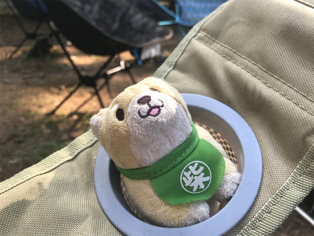 f:id:denkitunes:20190815181103j:image f:id:denkitunes:20190815181103j:image