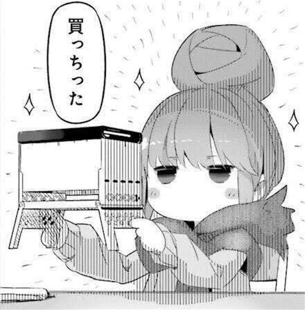 f:id:denkitunes:20190905183800j:image