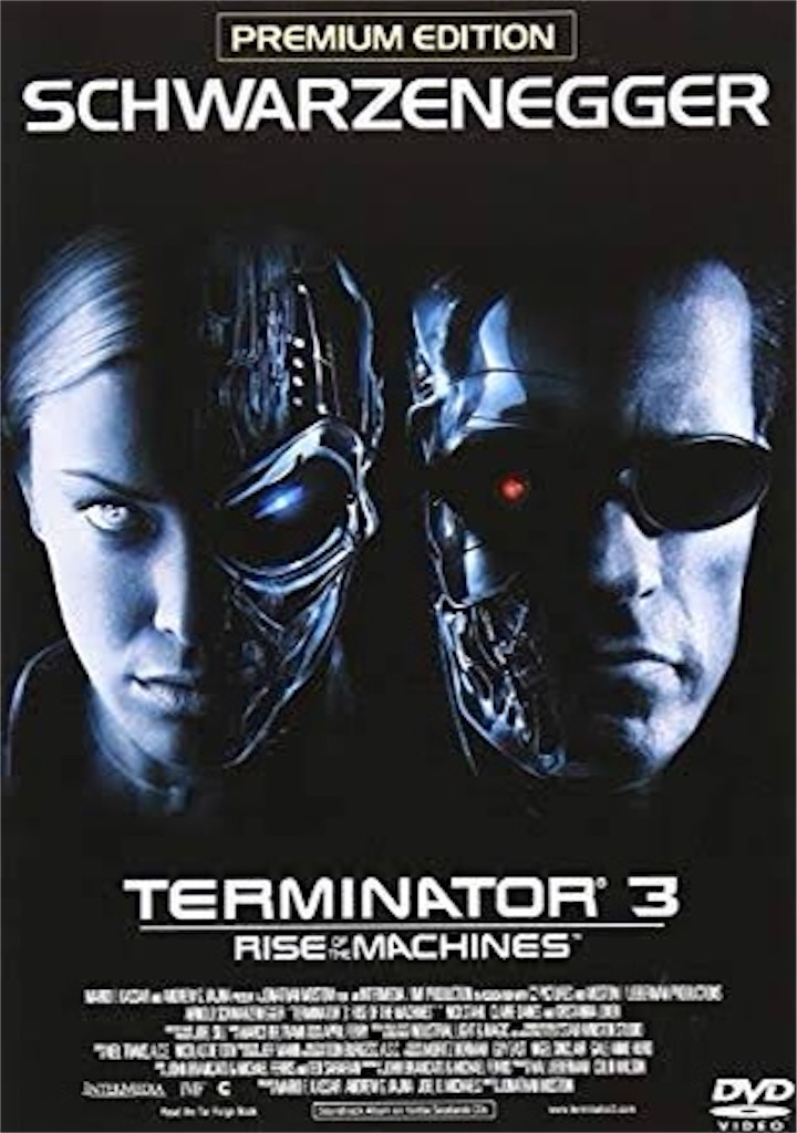 f:id:denkitunes:20191117074815j:image