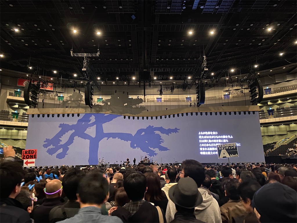 f:id:denkitunes:20191208175450j:image