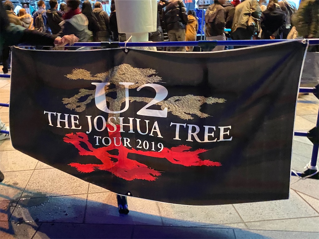 f:id:denkitunes:20191208182450j:image