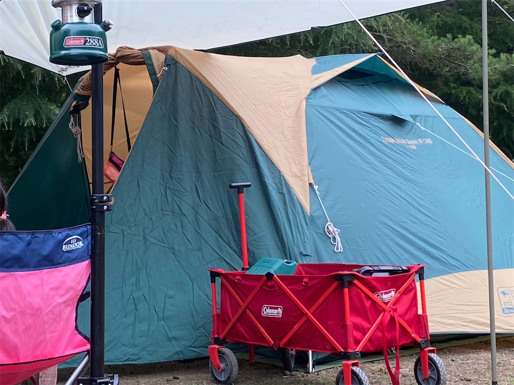 f:id:denkitunes:20200818181009j:image