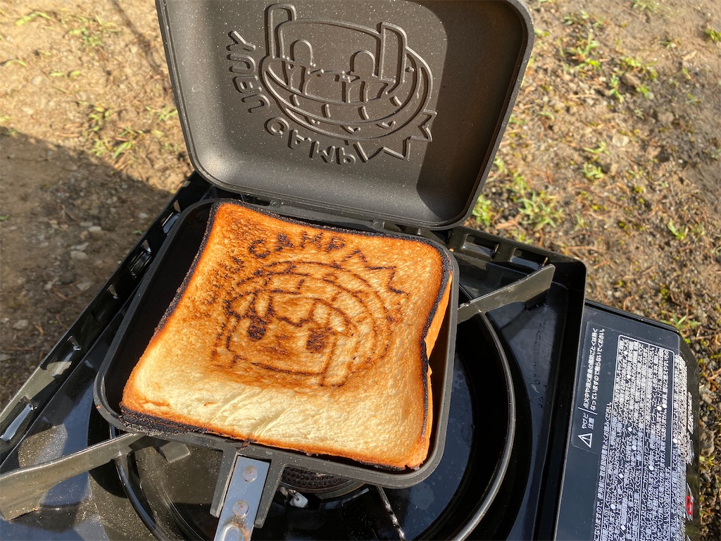 f:id:denkitunes:20200818181442j:image