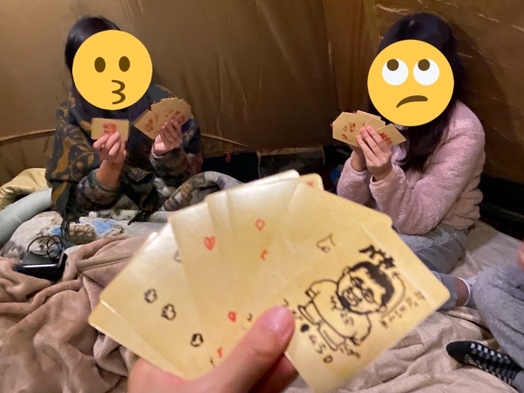 f:id:denkitunes:20201108141245j:plain