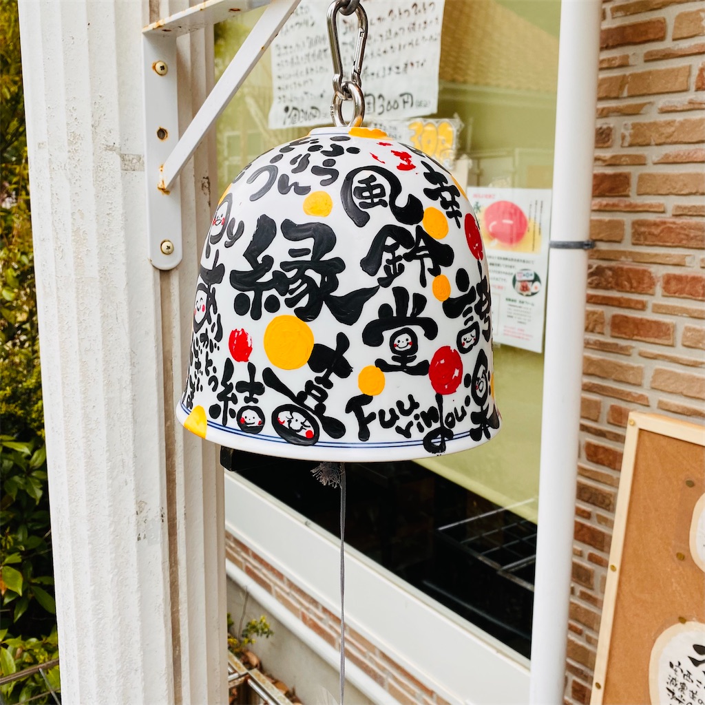 f:id:denkitunes:20210619113620j:image