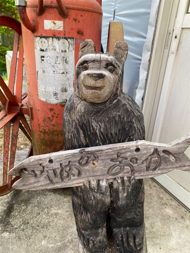 f:id:denkitunes:20210619113702j:image