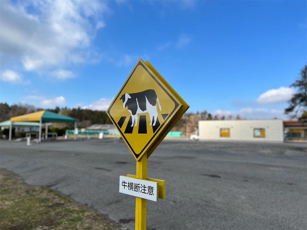 f:id:denkitunes:20211229201201j:image