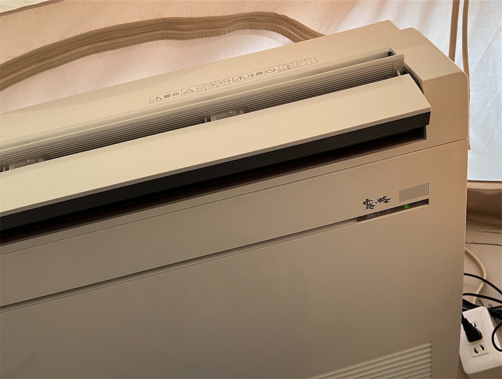 f:id:denkitunes:20211229203252j:image