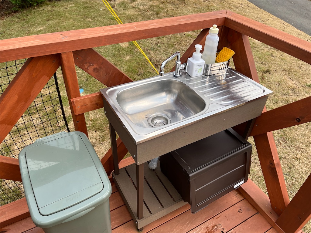 f:id:denkitunes:20211229203430j:image