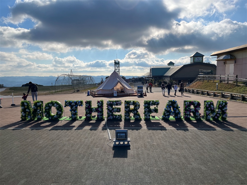 f:id:denkitunes:20211229210436j:image