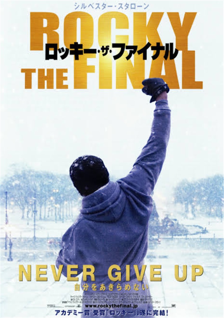 f:id:denkitunes:20220103141610j:image