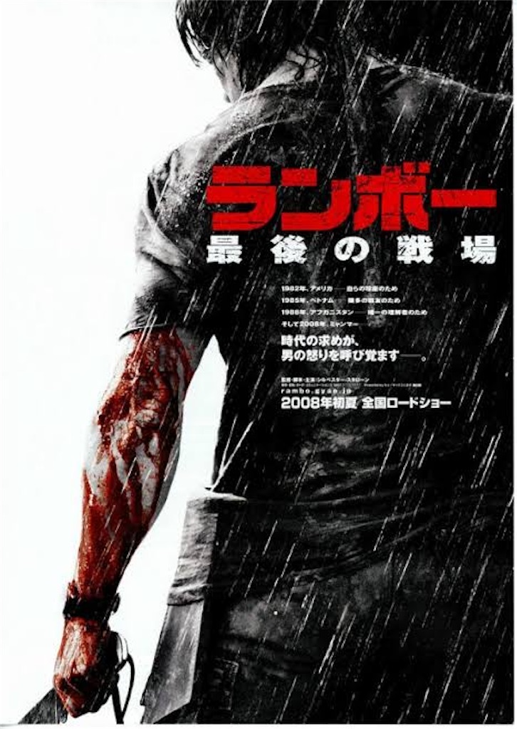 f:id:denkitunes:20220103141809j:image