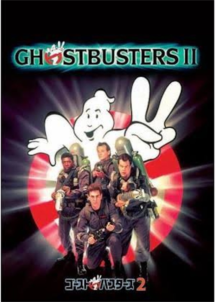 f:id:denkitunes:20220211174407j:image