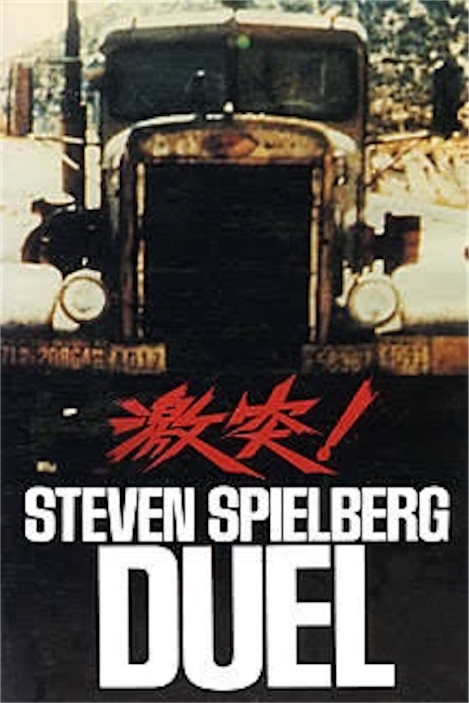 f:id:denkitunes:20220709162906j:image f:id:denkitunes:20220709162906j:image