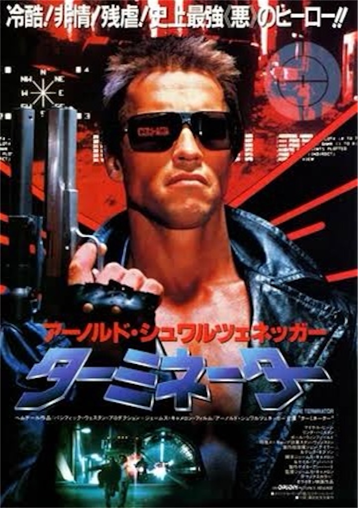 f:id:denkitunes:20220709163523j:image f:id:denkitunes:20220709163523j:image