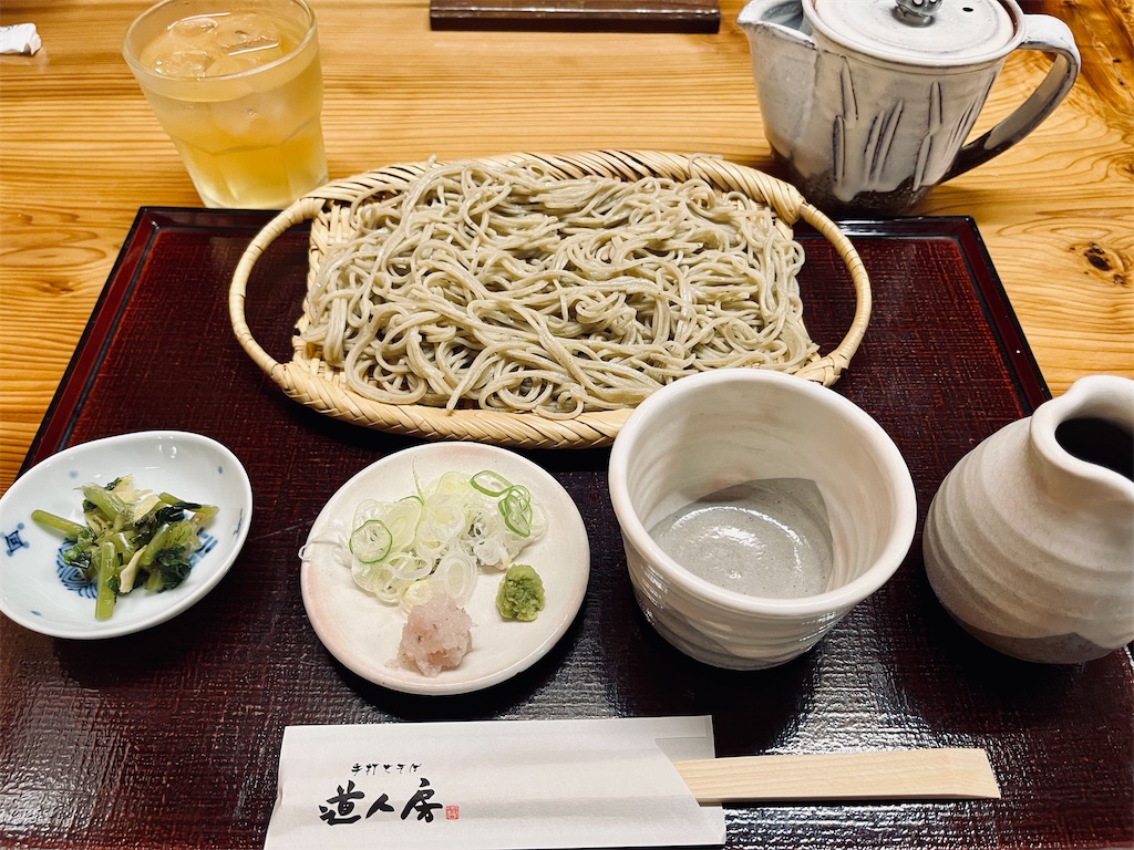 f:id:denkitunes:20220925163347j:image