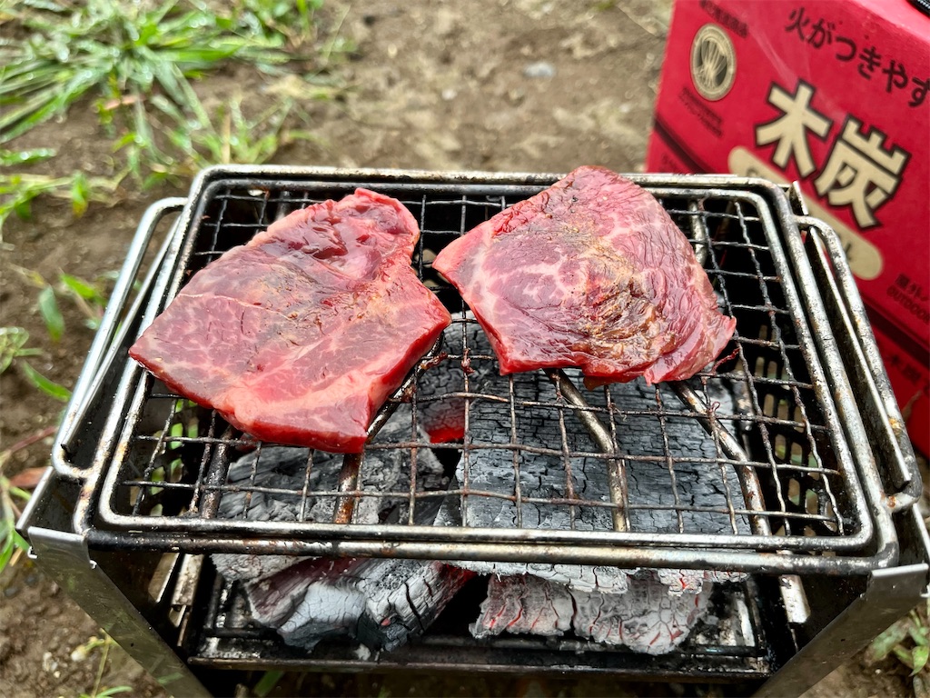 f:id:denkitunes:20220925172305j:image