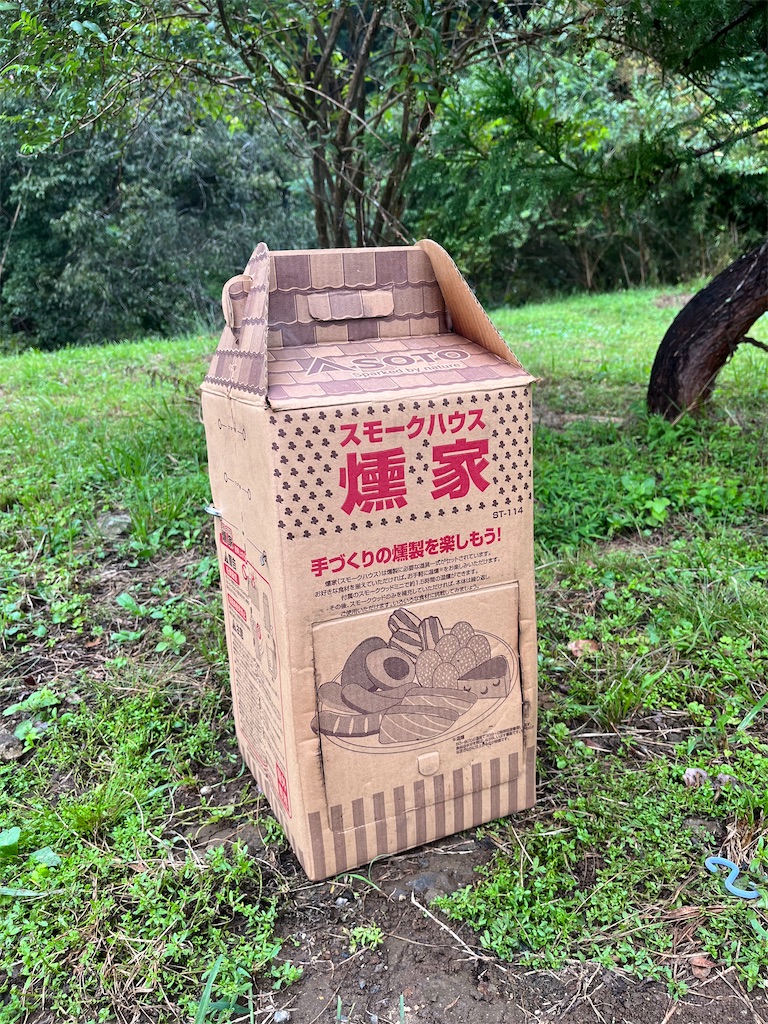 f:id:denkitunes:20220925173457j:image