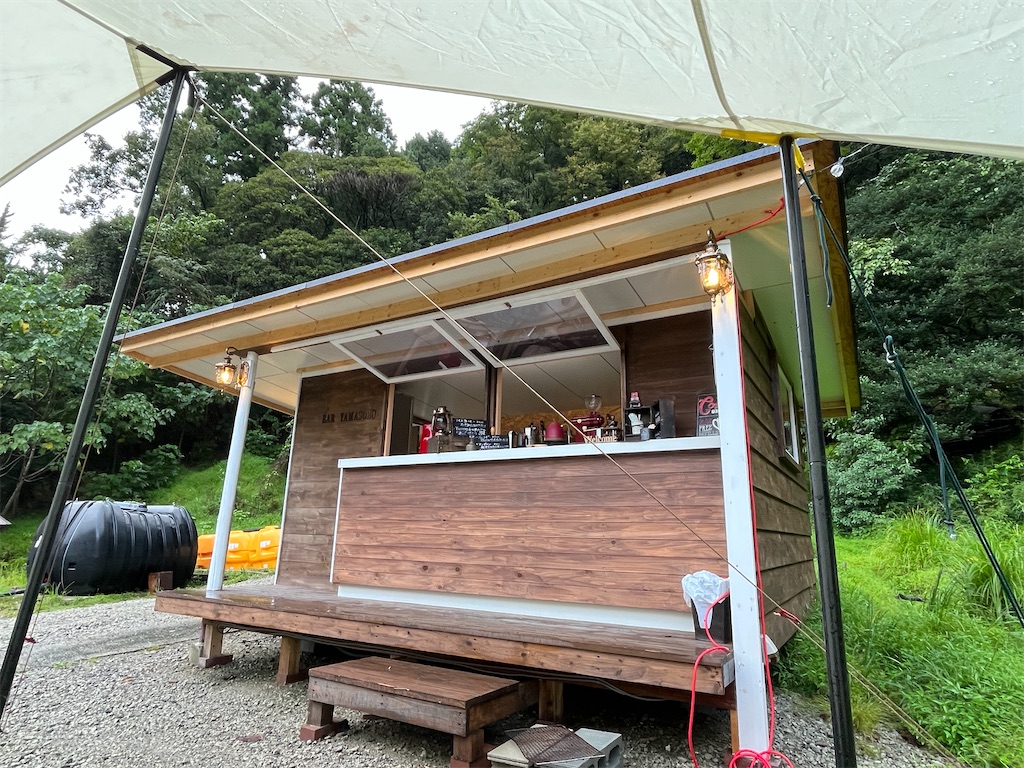 f:id:denkitunes:20220925191059j:image