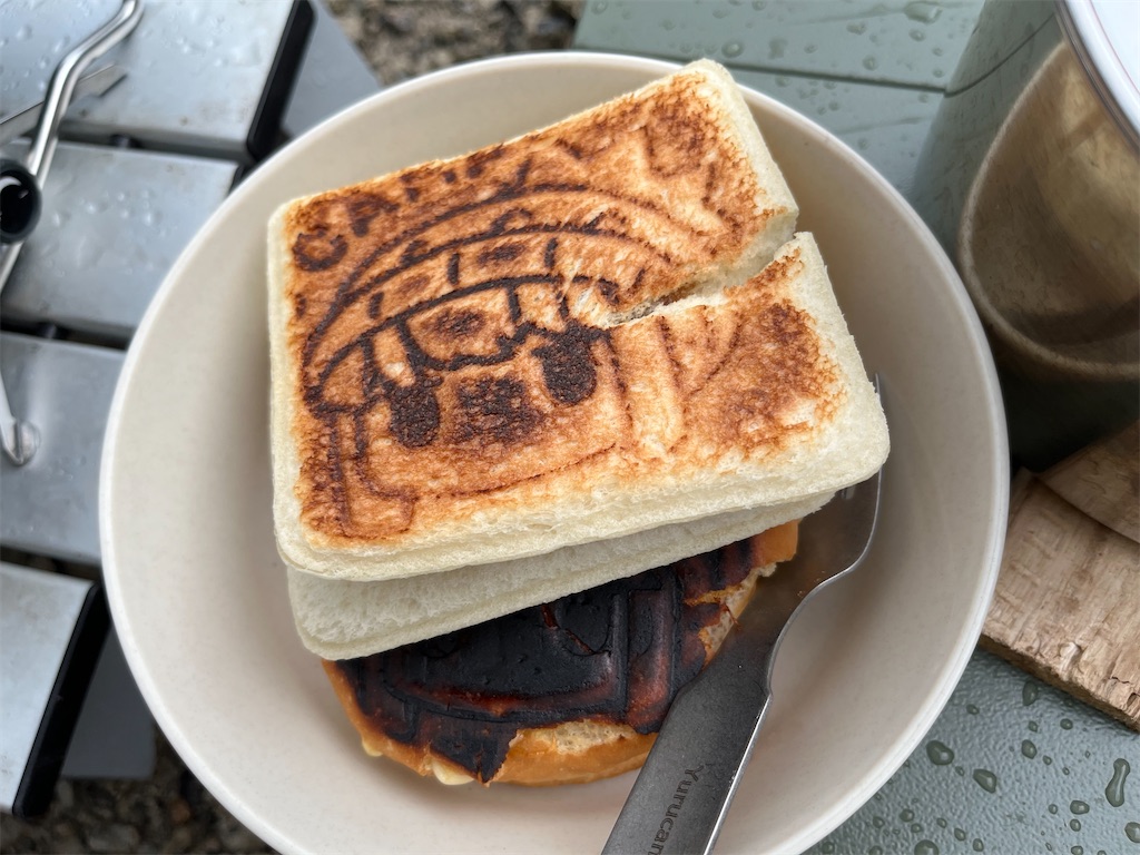 f:id:denkitunes:20220925193316j:image