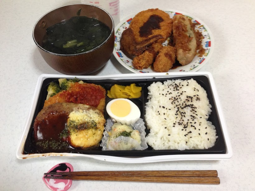 f:id:dennko2017:20181108171911p:plain f:id:dennko2017:20181108171911p:plain