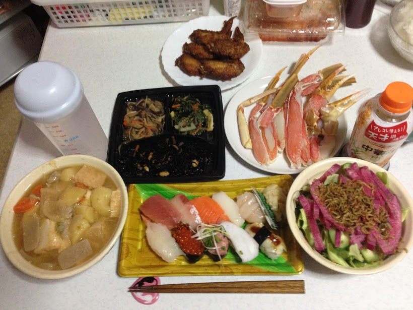 f:id:dennko2017:20181128091952p:plain