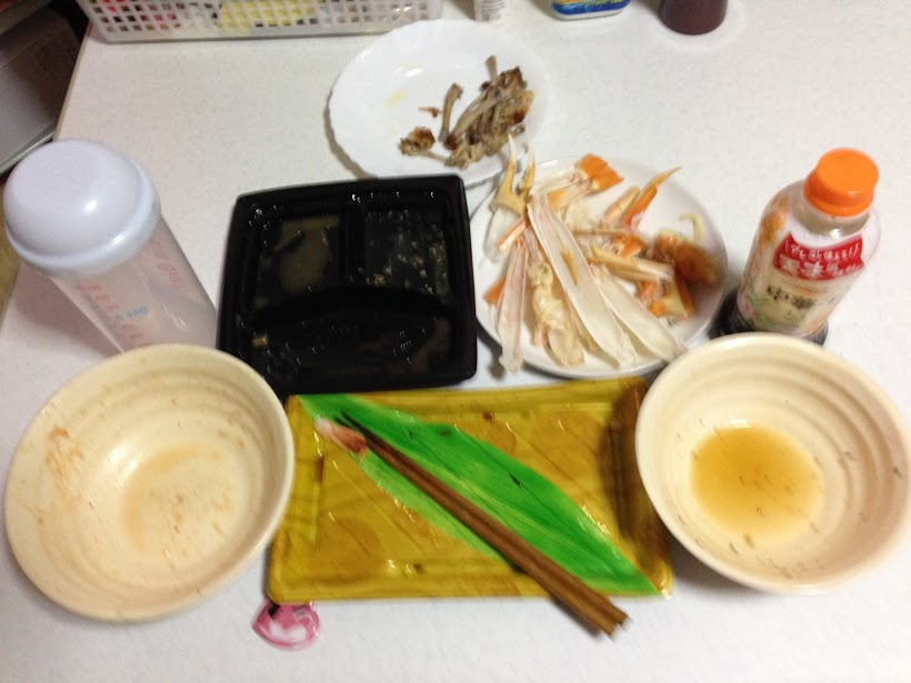 f:id:dennko2017:20181128092034p:plain