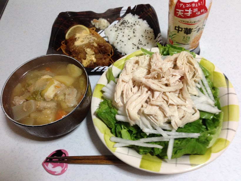 f:id:dennko2017:20181201155550p:plain f:id:dennko2017:20181201155550p:plain