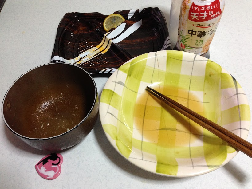 f:id:dennko2017:20181201155632p:plain f:id:dennko2017:20181201155632p:plain