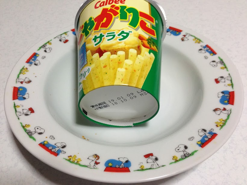 f:id:dennko2017:20181203163840p:plain