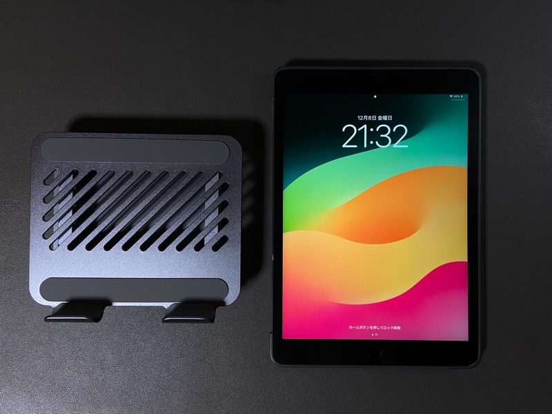UGREENのタブレットスタンドは決して完璧とは言えないが、実用的で 