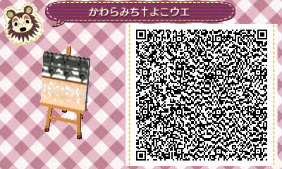 f:id:dennpasyoujyo4:20180115004244j:plain