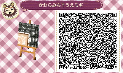 f:id:dennpasyoujyo4:20180115004532j:plain