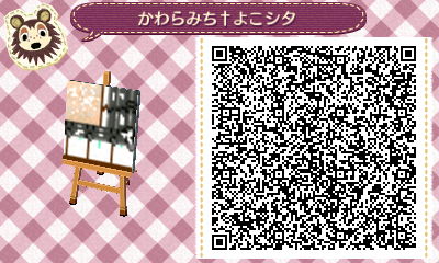 f:id:dennpasyoujyo4:20180115004611j:plain