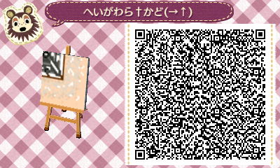 f:id:dennpasyoujyo4:20180115195025j:plain